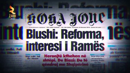 Shtypi I Dites 16 Prill 2018