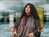 Jiye Shah Noorani - Abida Parveen - Album 4 - Dhamal - Best Dhamal - Thar Production - Watch for my dailymotion Channel Pakistanfaisal991