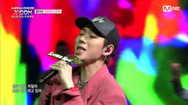 [2화] 도대체 뭐야 스웩의 정체는! 음원 킬러 '지코(ZICO)'