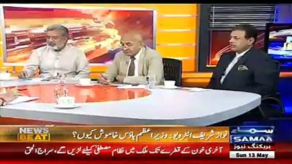 PMLN's Die Heart Supporters Are Angry on Nawaz Sharif's Statement- Ansar Abbasi