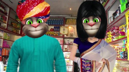 TOM FUNNY Boyfriend Girlfriend