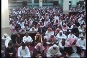 محمد العريفي صفات الله عز وجل