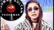 Da Nabi Pa | Kishwar Sultan | Pashto Song | HD Video