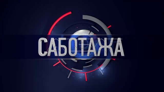 Emisioni 360 gradë - 16.04.2018 (PJESA IV)