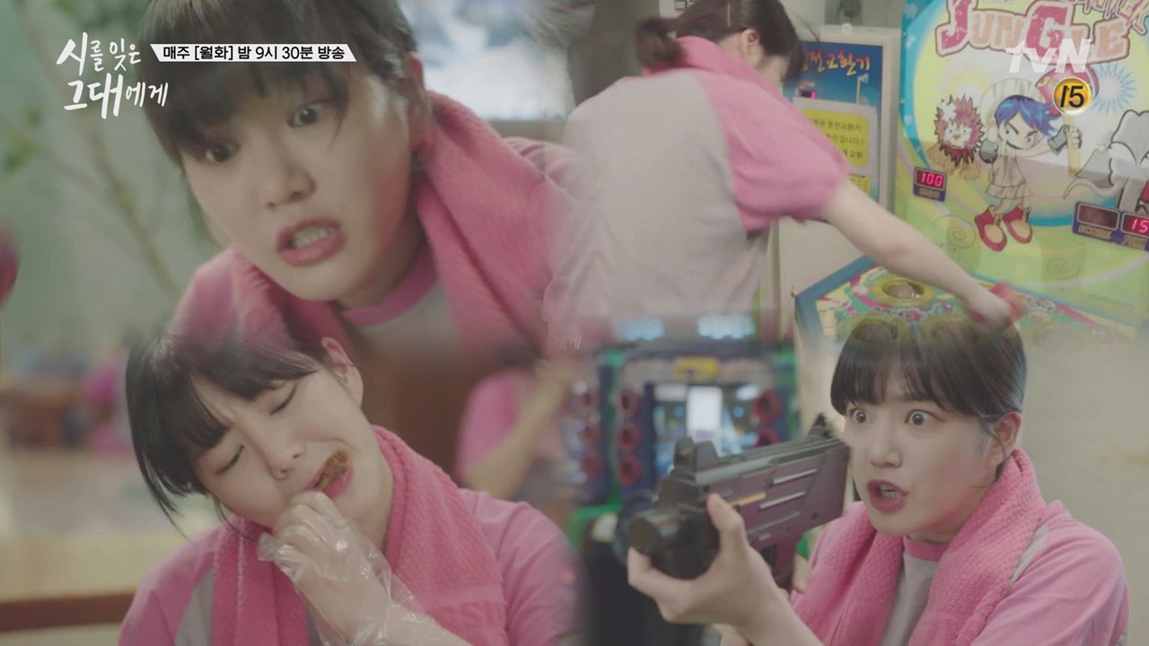 제대로 면접 스트레스 푸는 이유비 (찜질방 게임 + 먹방 = 헤븐)