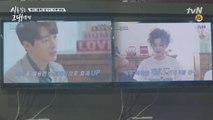 화면발 잘 받는 이준혁 VS (저승길 도우미ㅋㅋ) 지못미 이채영