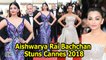 Cannes 2018: Aishwarya Rai Bachchan Stuns as Butterfly & Princessy Princess