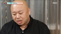 [Section TV] 섹션 TV - Which country would you like to go on a food trip? 20180514