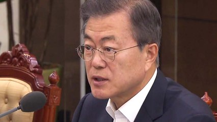 문 대통령 "北 핵실험장 폐기는 비핵화의 시작" / YTN