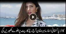 Mahira Khan to grace the Cannes red carpet today