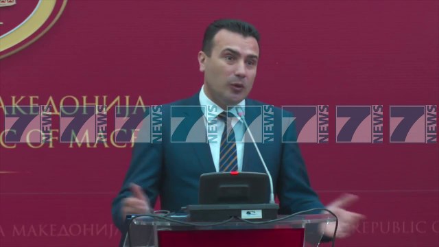 JOHANES HAHN NE SHKUP - News, Lajme - Kanali 7