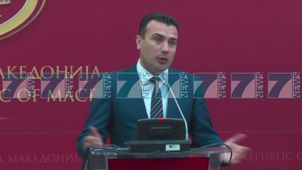 JOHANES HAHN NE SHKUP - News, Lajme - Kanali 7