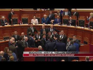 Mogherini: Arritje, thelloni reformat - News, Lajme - Vizion Plus