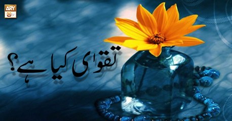 Subha Bakhair - 13th May 2018 - ARY Qtv