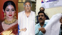 Sridevi MYSTERY: Boney Kapoor in TROUBLE, Retired ACP reveals TRUTH of 240 cr Insurance | FilmiBeat