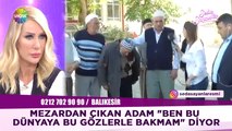 Seda Sayan'la 83. Bölüm 2. Kısım | 14 Mayıs 2018