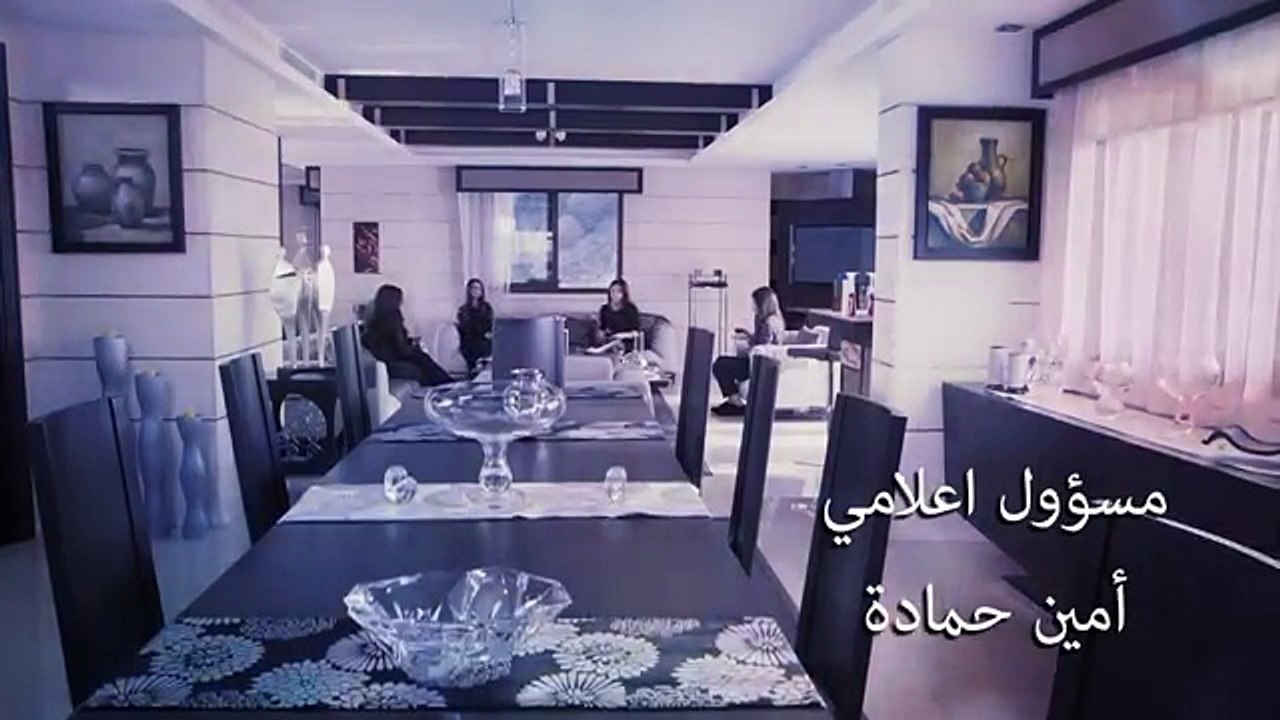 3endi Aleb - Episode 08 / مسلسل عندي قلب -الحلقة 08