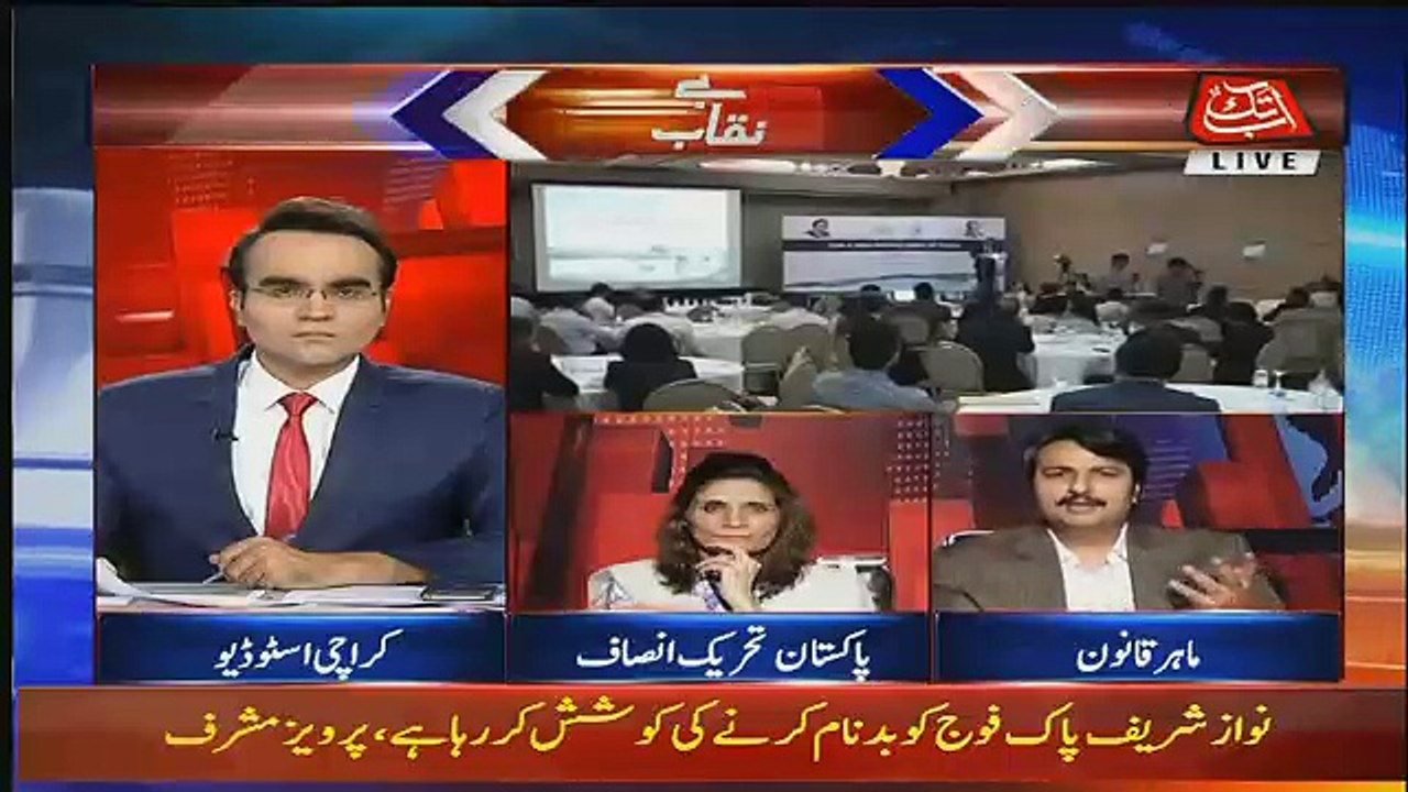Benaqaab – 14th May 2018