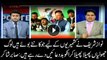 Sabir Shakir says Kashmiris now cursing Nawaz Sharif