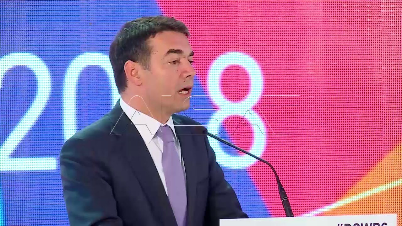 Името, интензивирање на преговорите на крајот на месецов