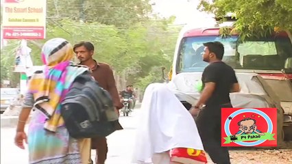 Pani Phekna Prank By Nadir Ali - #P4Pakao