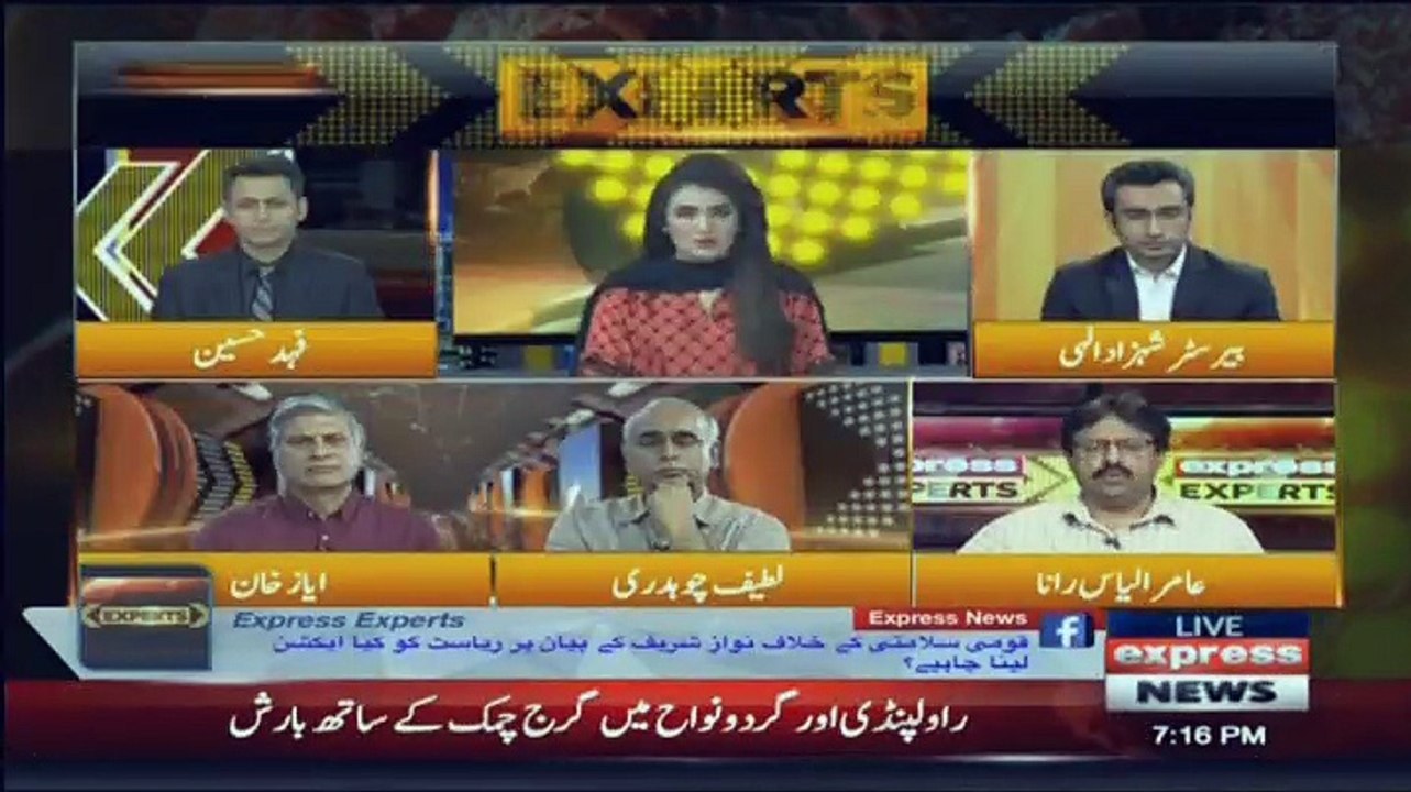 Express Experts - 14th May 2018