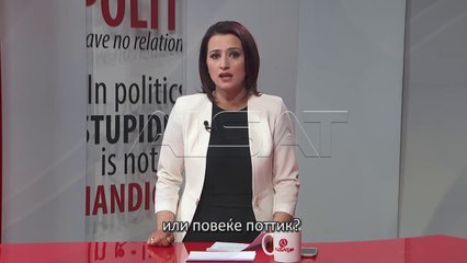 "Rruga drejt..." - 19.04.2018 (Pjesa I)