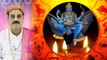 Shani Jayanti Effect on Zodiac Signs: शनि जयंती पर जानें किस राशि पर पड़ेगा क्या प्रभाव | Boldsky