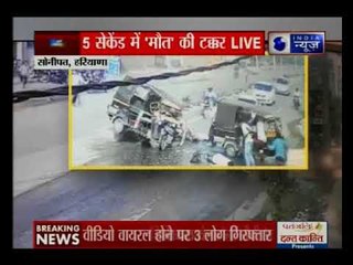 हरियाणा के सोनीपत में आज सुबह हुआ एक दर्दनाक सड़क हादसा, दो ऑटो की जबरदस्त टक्कर!