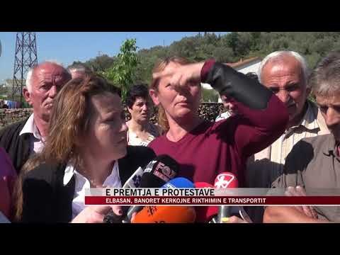 Protesta në disa qytete të vendit - News, Lajme - Vizion Plus