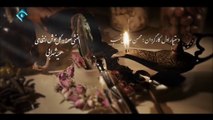 Irandokht E25 سریال ایراندخت - قسمت بیست و پنجم