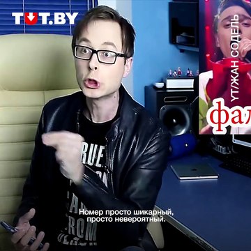 Зачем они это делают? Блогеры отреагировали на выступление Alekseev'а на Евровидении .