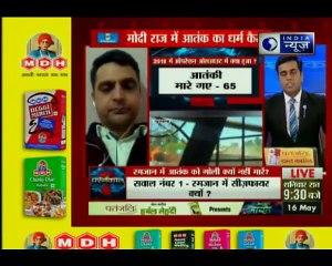 पूरे देश की तरफ से सवाल- रमजान के महीने में आतंकवादियों को गोली क्यों नहीं मारेंगे ?