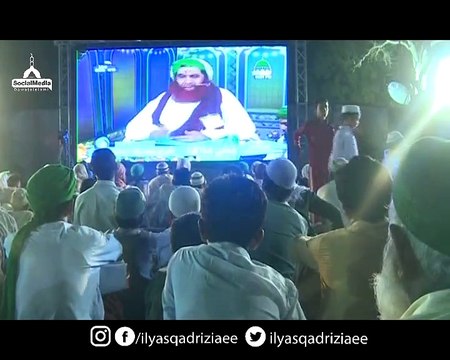 Ramzan ul Mubarak ki chand Raat ka Anmol wazifa