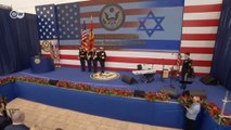 ABD’nin Kudüs Büyükelçiliği törenle açıldı