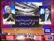 Nawaz Sharif's Statement Was Suicidal Attack on His Own Party- Mujib ur Rehman Shami