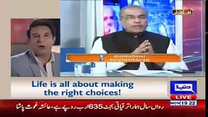 مجیب الرحمن شامی