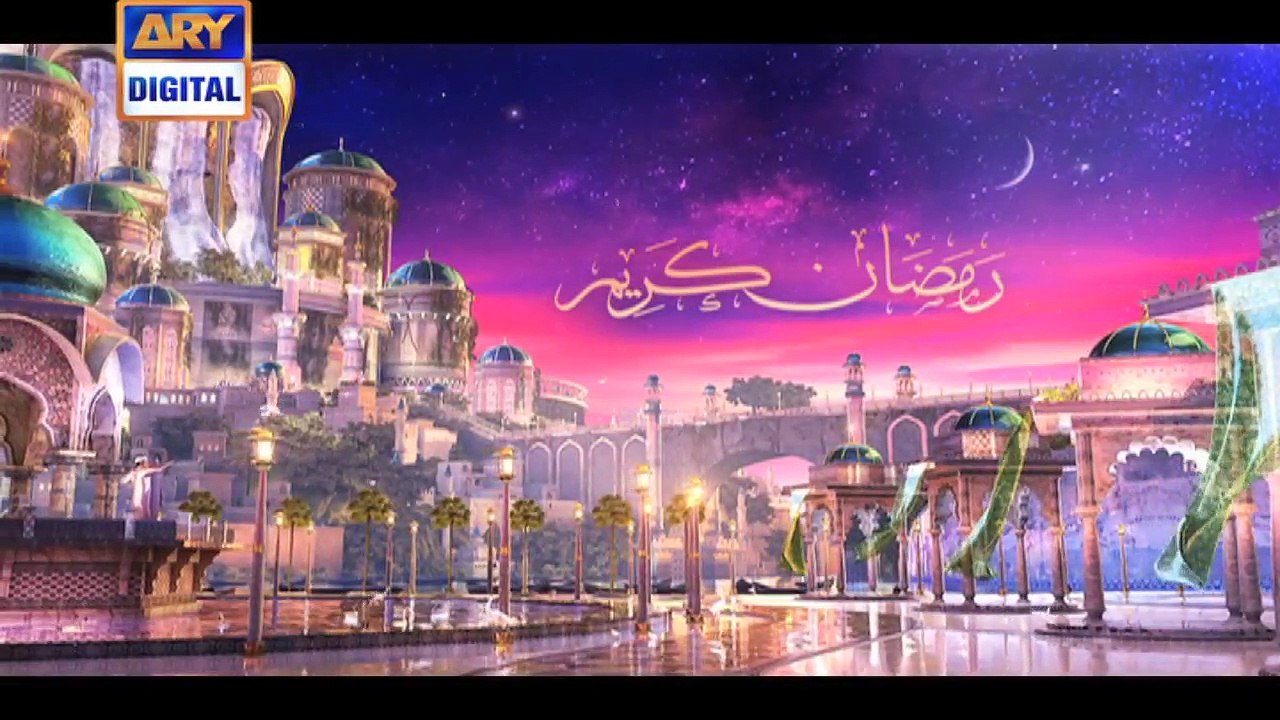 Shan-e-Ramzan 2018 ( Teaser ) - ARY Digital