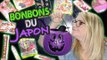 DÉGUSTATION DE BONBONS JAPONAIS ! avec Lola Dubini ✨