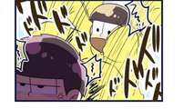 おそ松さん漫画 カラ松 (2018) おそ松さんログ② コミック #Osomatsu-san 2018