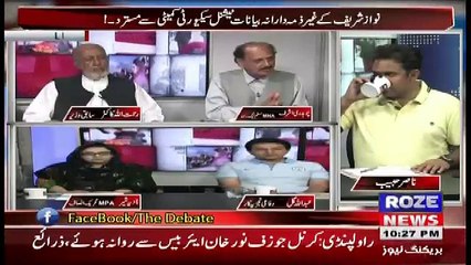 The Debate – 14th May 2018