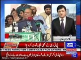 What Was Discussed About Nawaz Sharif's Statement in National Security Committee And What Ch Nisar Remarked Specifically? Kmran Khan Tells
