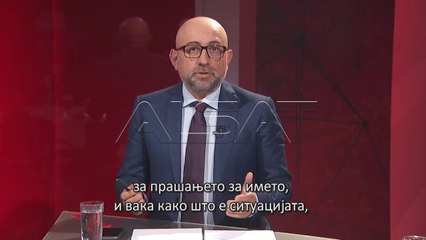 “Programi 200” – Intervistë me Daniel Serwer dhe Naser Zyberin (PJ 1)