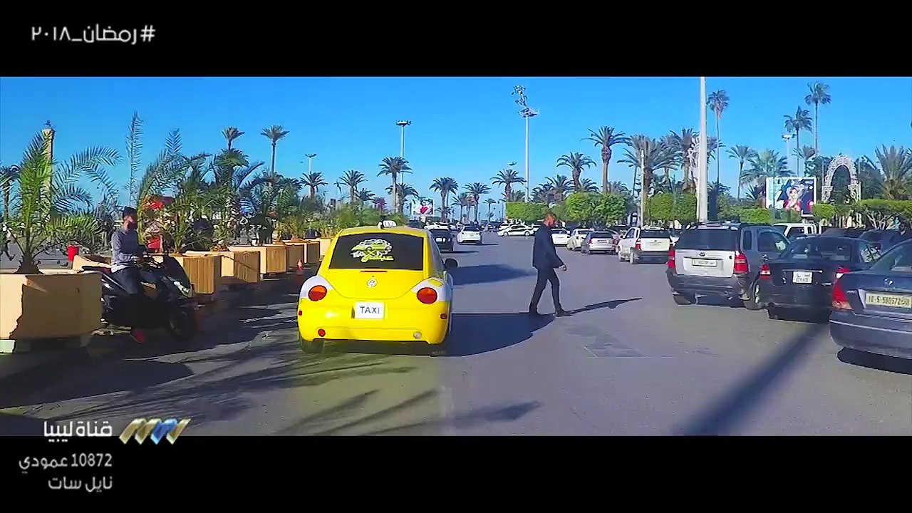 عبسي Taxi .. قريبا#رمضان_2018 #قناة_ليبيا
