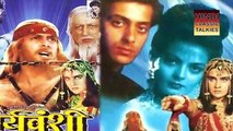 Top 10 Bollywood Movies So Bad Theyre Good