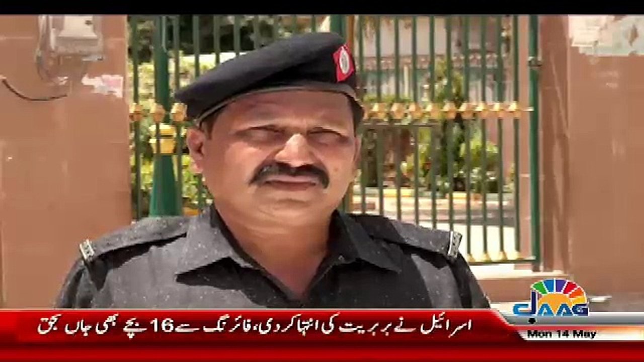 Akhir Kyun – 14th May 2018