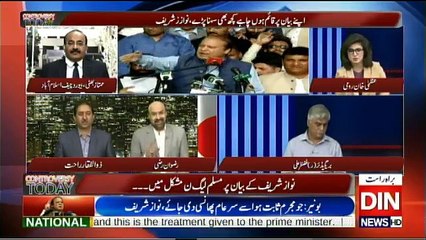 Controversy Today – 14th May 2018