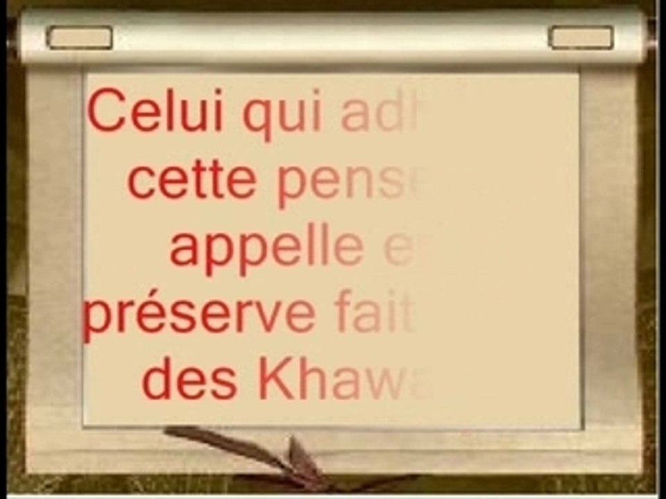 cheikh Fawzan khawaridj ben laden