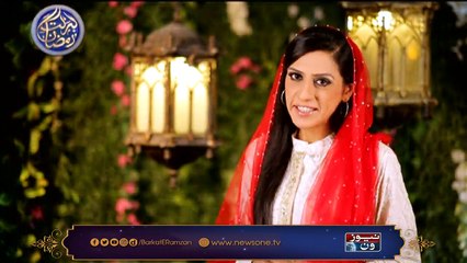 Honahar Ramazan with Nadia Naqi in Barkat e Ramzan