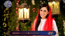 Honahar Ramazan with Nadia Naqi in Barkat e Ramzan